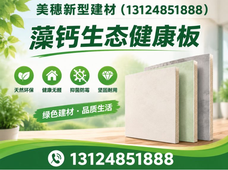 云龙区工程吊顶展示图